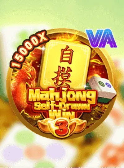 vn588